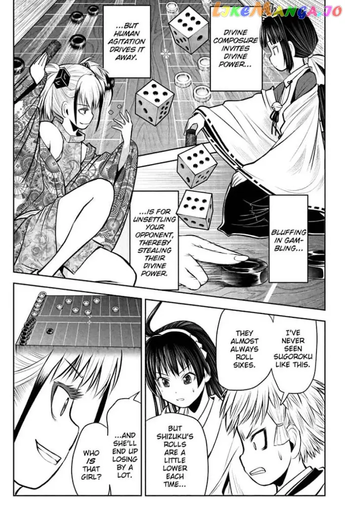 The Elusive Samurai Chapter 51 image 07_optimized